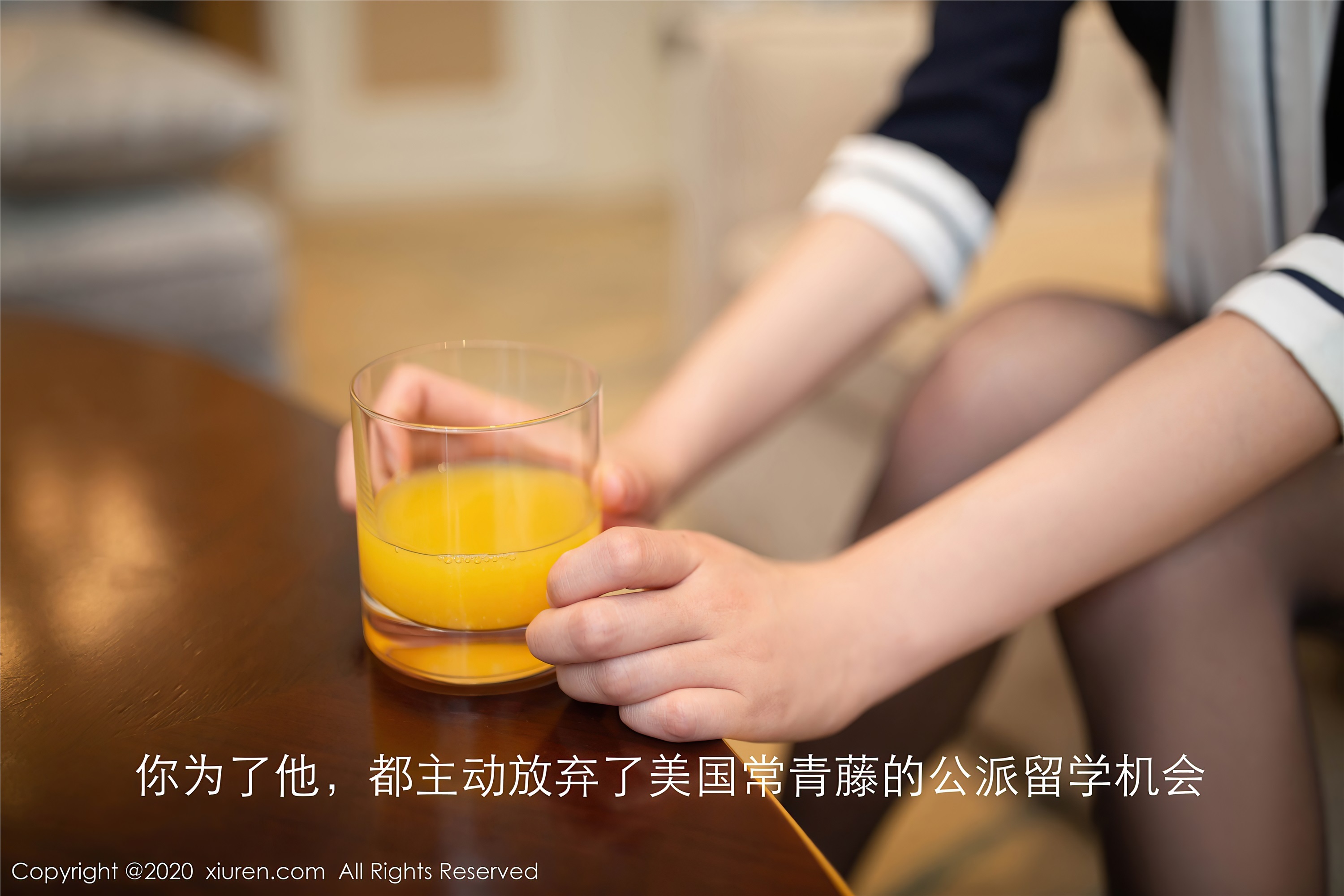 XIUREN秀人网 2020.10.13 Vol.2647 陆萱萱